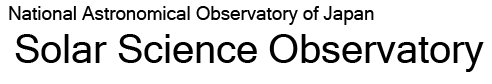 NRO Logo